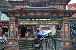 Pokhara Tour